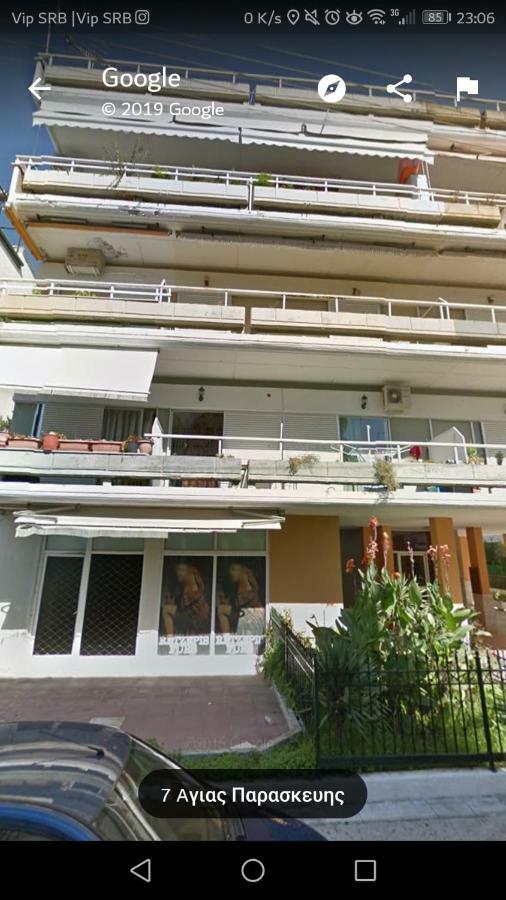 Apartmani Stefan Paralia Katerinis Exterior photo